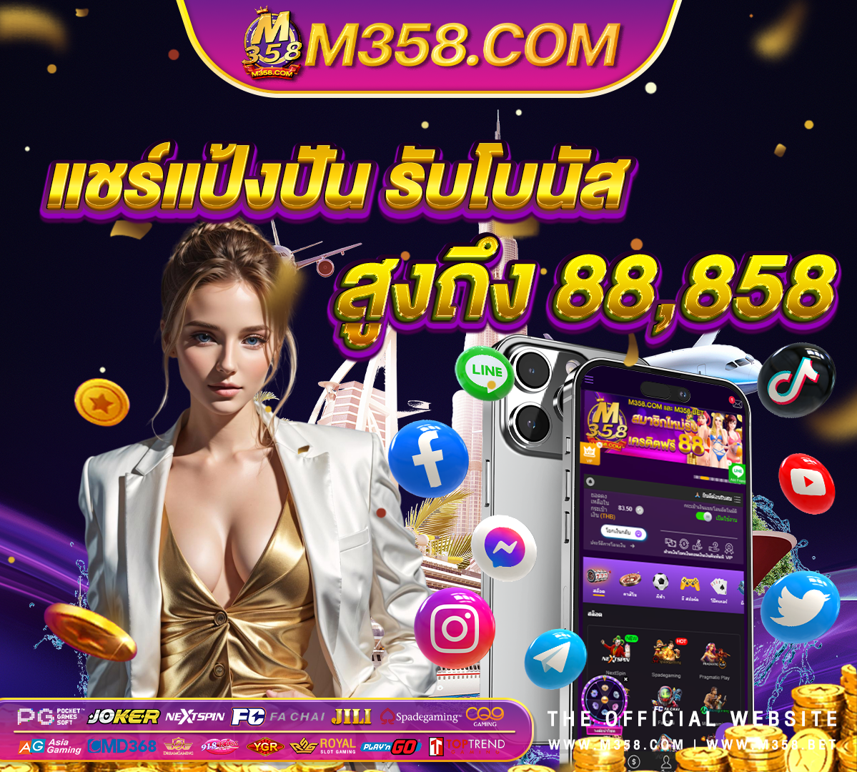 สล็อต pg ฝาก-ถอน ไม่มีขั้นต่ำ pg slot ฝากถอนไม่มีขั้นต่ํา